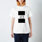 こむにんのコムニタイムのネコ Regular Fit T-Shirt