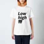 スマッシュ！のーひろ✨のLow high 物 Regular Fit T-Shirt