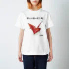 ZAKKA にしくらみおの節々が痛い折り鶴 Regular Fit T-Shirt