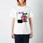 WEddin6の妻は家事のプロ♡ペアTシャツ Regular Fit T-Shirt