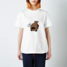 かわいい(？)いきもののかものはし。 Regular Fit T-Shirt