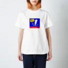 おばじゅう（おばけかいじゅう）のあおりはイカだけにしろ スタンダードTシャツ