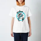 EAT ・HEART の密ですTシャツ スタンダードTシャツ