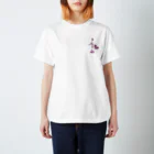 YOSAKOI8のOriginal Logo T-shirt：WHITE スタンダードTシャツ