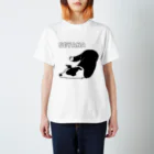 Nekomataのせやな Regular Fit T-Shirt