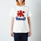 fooooodのかき氷はじめました！ Regular Fit T-Shirt