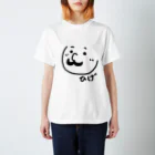 KUMA-09のひげくん スタンダードTシャツ