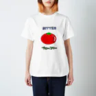 文字Tシャツ屋の矛盾Tシャツ Regular Fit T-Shirt