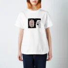 PENぎんSHOPのやってやんぜ Regular Fit T-Shirt