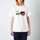 HappyGorillaのハッピーゴリラ　起きてたし Regular Fit T-Shirt