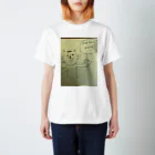 ufoのNeco  Regular Fit T-Shirt