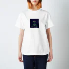 電脳百貨九龍の食虫植物 ハエトリソウ/Venus Flytrap Regular Fit T-Shirt