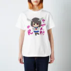 _RAPA_0125のらぱん村の民Tシャツ1 Regular Fit T-Shirt