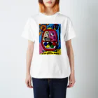 須々美商店の2020.001.peace スタンダードTシャツ
