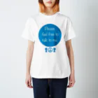 みんなのステッカーの気軽に話しかけてね！ Regular Fit T-Shirt