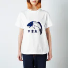 生き物工房のダンクルオステウス Regular Fit T-Shirt