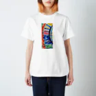 きいろぐみの彩りジャングル Regular Fit T-Shirt