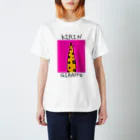 きぬ屋のso cool giraffe Regular Fit T-Shirt