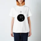 3chikoのお金でうごく（硬貨） Regular Fit T-Shirt