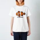 紫咲うにのかくれくまのみ Regular Fit T-Shirt