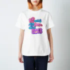 ayurisの日本のおやくそく スタンダードTシャツ