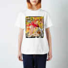 ダーティ・松本「エロ魂！」の美蝶　赤いレオタード Regular Fit T-Shirt
