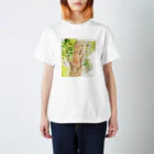 wankorosobaのせみTシャツ Regular Fit T-Shirt