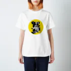 NATSUMI7のウニューニュー スタンダードTシャツ