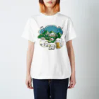 NEGA97の夏フェス行きたい(紙吹雪ver.) Regular Fit T-Shirt