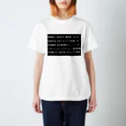 dazzieのアニメ Regular Fit T-Shirt