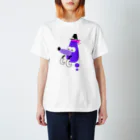 pesty_pupil designsのさまようもぐら２段くん 夜 Regular Fit T-Shirt