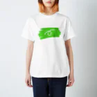 三匹の子むすめのぶたのしっぽくるりん Regular Fit T-Shirt