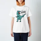 はらぺこたろうのティラノサウルス Regular Fit T-Shirt