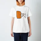 Hello Happy Catのじろにゃん 壁|ω･`)ﾁﾗｯ Regular Fit T-Shirt