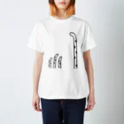 となり町のペントロー。のちんあなごくん Regular Fit T-Shirt