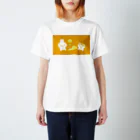 りらねのナマステのぎん スタンダードTシャツ