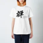 Been KamakuraのZEN Regular Fit T-Shirt