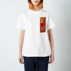 MeguMのフラミンゴフラワー スタンダードTシャツ