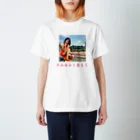 太った柴犬のい Regular Fit T-Shirt