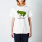 さちこの生物雑貨のシュレーゲルアオガエル Regular Fit T-Shirt