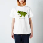 さちこの生物雑貨のモリアオガエル Regular Fit T-Shirt