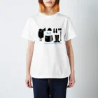 BANJOの乗馬7つ道具 Regular Fit T-Shirt