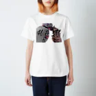 響のRegular Fit T-Shirt