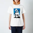 BASEBALL LOVERS CLOTHINGの「エンド・オブ・サマー」 Regular Fit T-Shirt