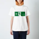 永嶋彩菜｜カピバラ部のカピバラへの扉 スタンダードTシャツ