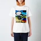 oshimuraの水辺の楽校　オシムラ号 Regular Fit T-Shirt