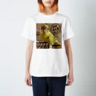 T.tsutsumiの帰宅拒否 Regular Fit T-Shirt