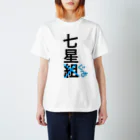 pampyのセブンスター Regular Fit T-Shirt