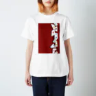 NEELAのトランプ柄 Regular Fit T-Shirt