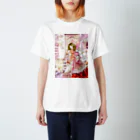 天野音色　癒し画像　healingのアネリア Regular Fit T-Shirt